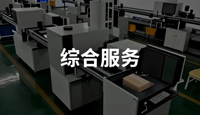 台州市黄岩正直模塑有限公司
